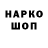 Первитин пудра dani kg