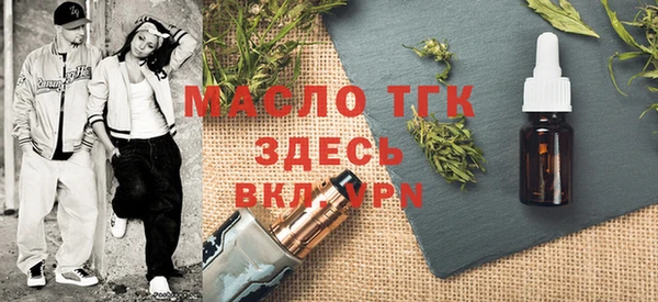 apvp Аркадак
