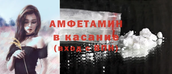 мяу мяу мука Рославль