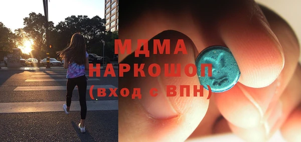 хмурый Ростов