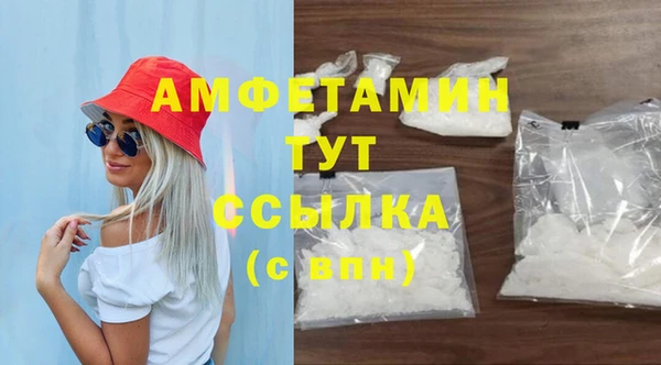 apvp Аркадак