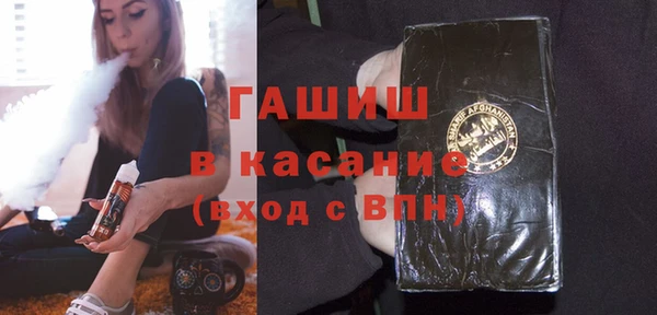 винт Россошь