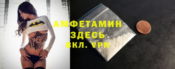 apvp Аркадак