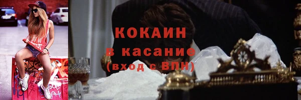 apvp Аркадак