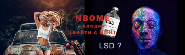 хмурый Ростов