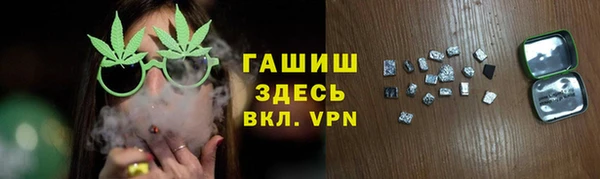 apvp Аркадак