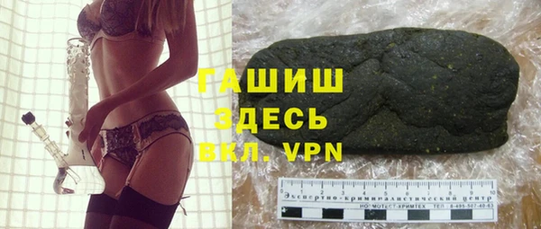 мяу мяу мука Рославль