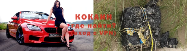 apvp Аркадак